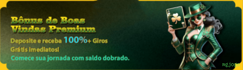 Conta mgjogo sincronizada site e app
